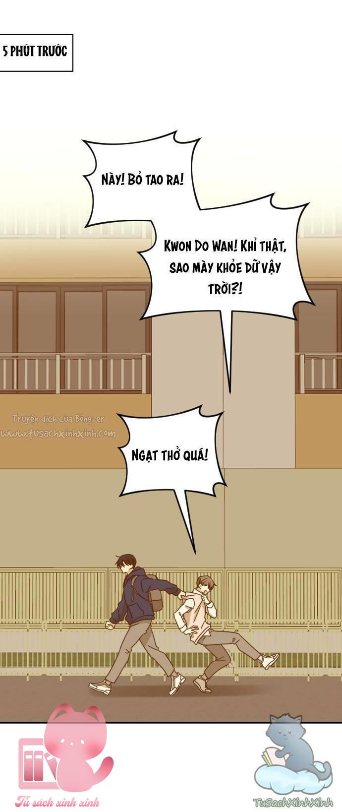 Bạn Của Em Trai - Chap 2 - Trang 1