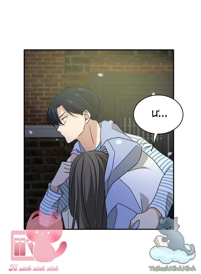 Bạn Của Em Trai - Chap 3 - Trang 54