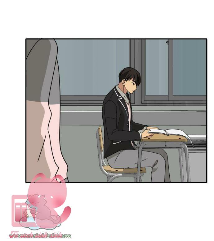 Bạn Của Em Trai - Chap 5 - Trang 5
