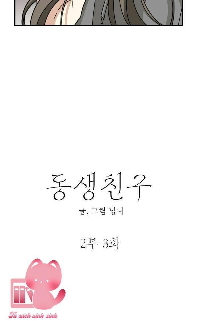 Bạn Của Em Trai - Chap 50 - Trang 14