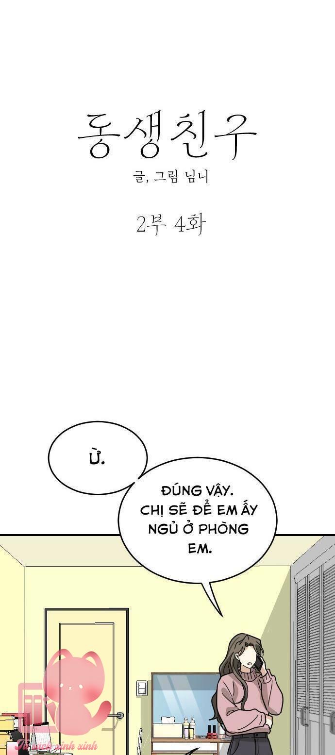 Bạn Của Em Trai - Chap 51 - Trang 13