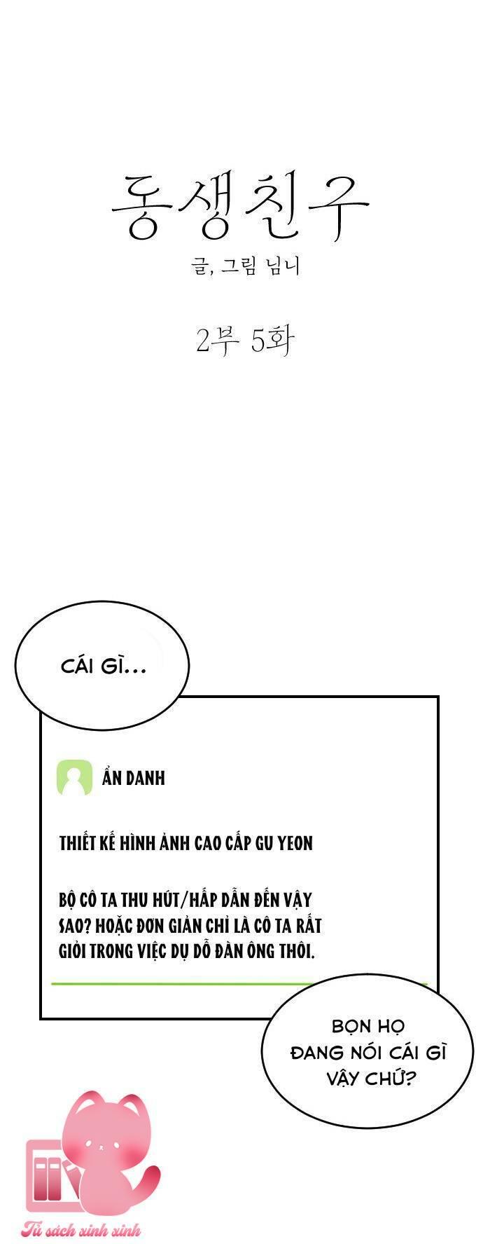Bạn Của Em Trai - Chap 52 - Trang 26