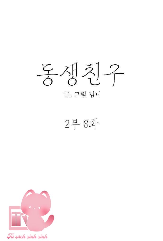 Bạn Của Em Trai - Chap 55 - Trang 24