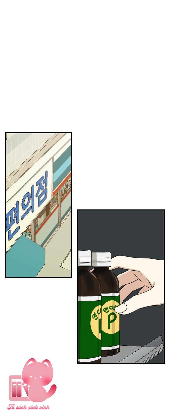 Bạn Của Em Trai - Chap 56 - Trang 27