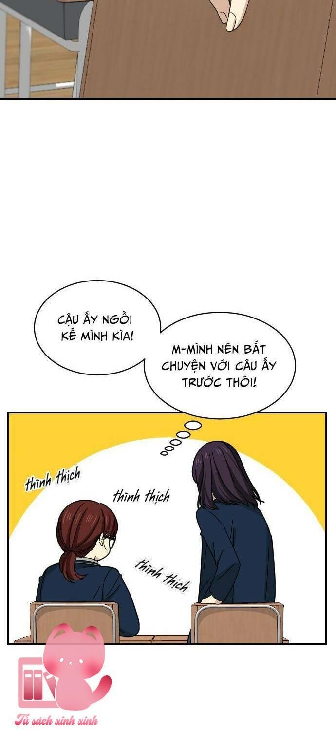 Bạn Của Em Trai - Chap 57 - Trang 5