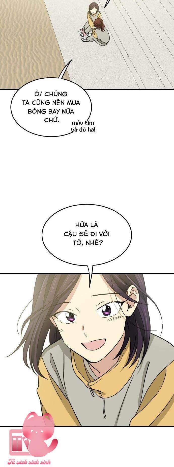 Bạn Của Em Trai - Chap 58 - Trang 16
