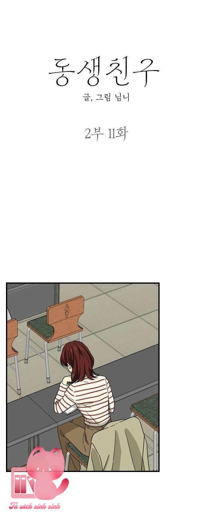 Bạn Của Em Trai - Chap 58 - Trang 6