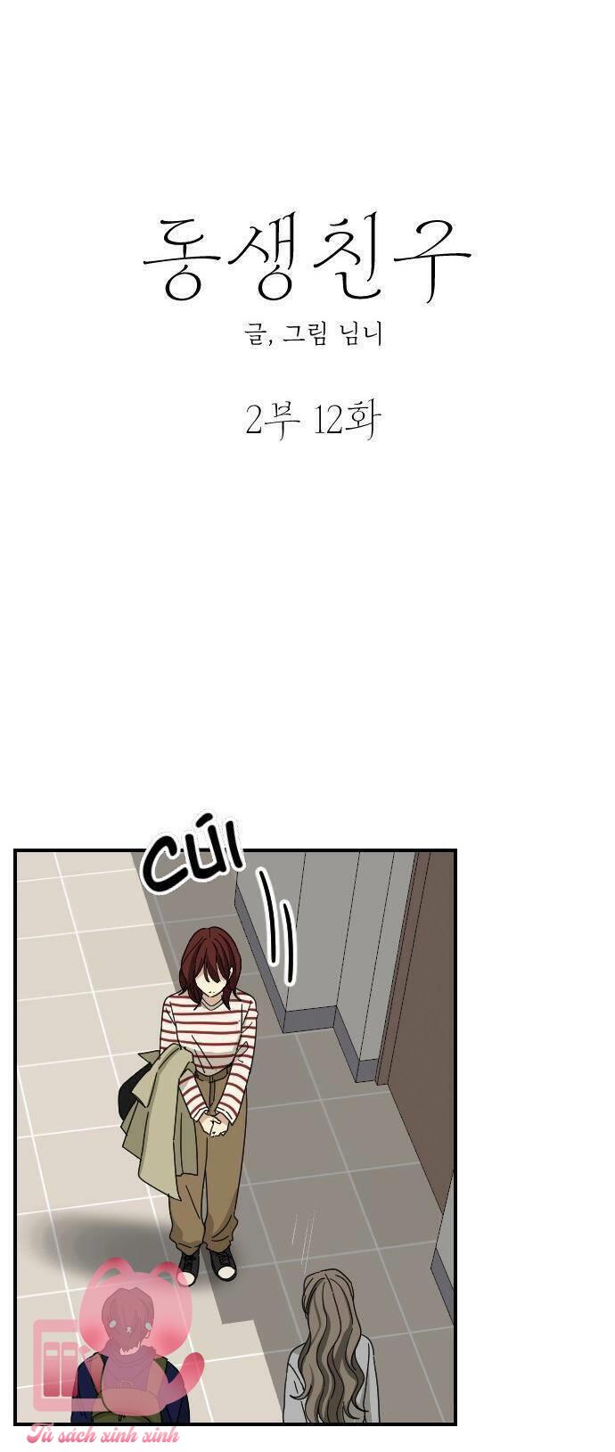 Bạn Của Em Trai - Chap 59 - Trang 13