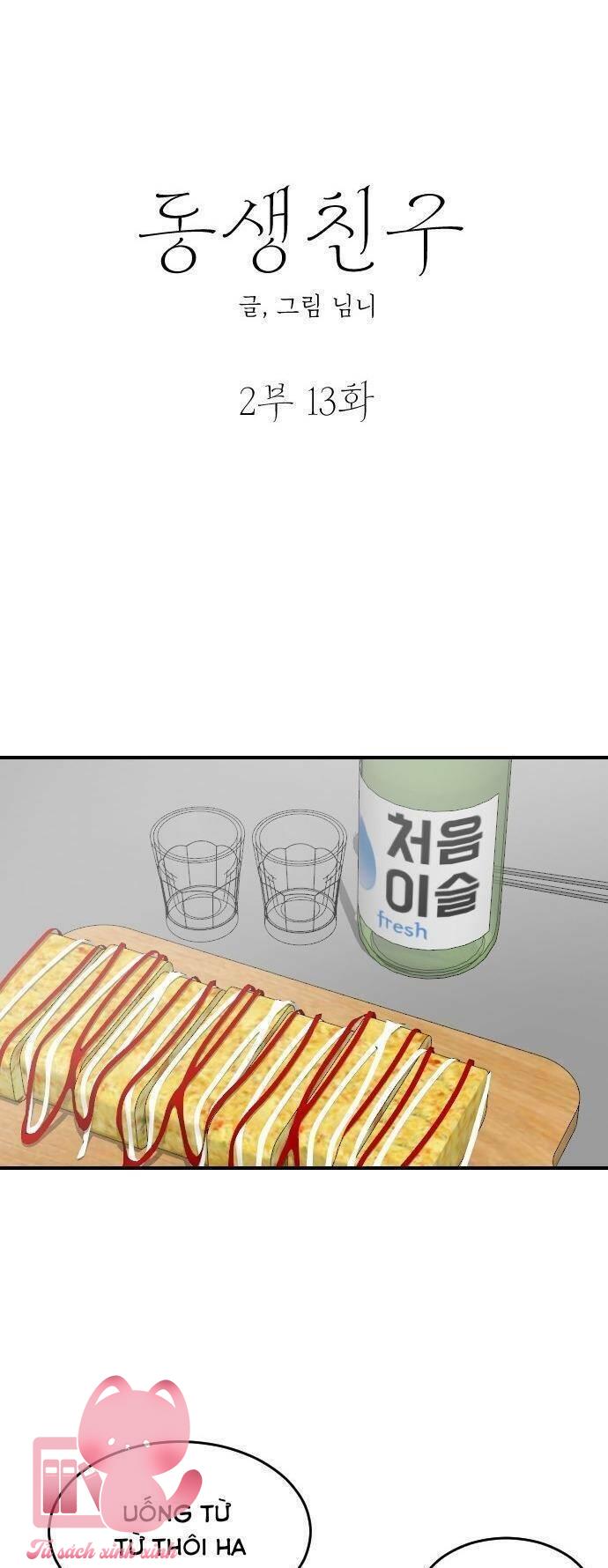 Bạn Của Em Trai - Chap 60 - Trang 16