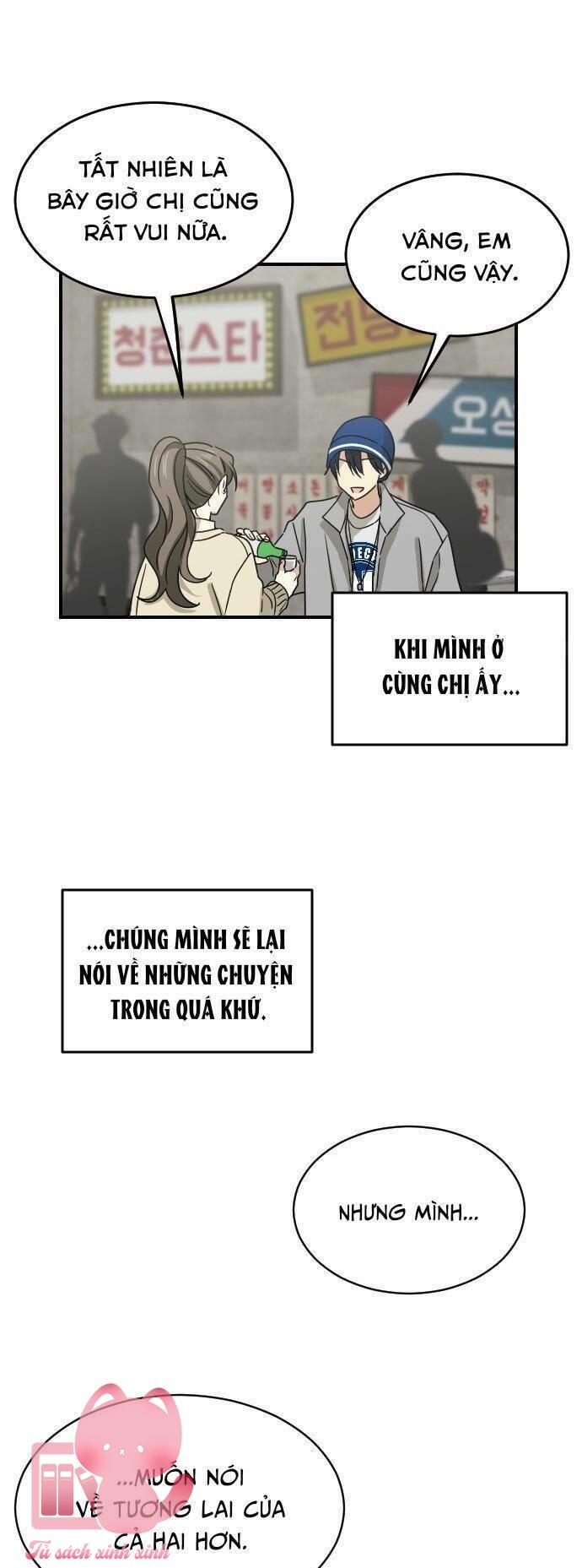 Bạn Của Em Trai - Chap 60 - Trang 24