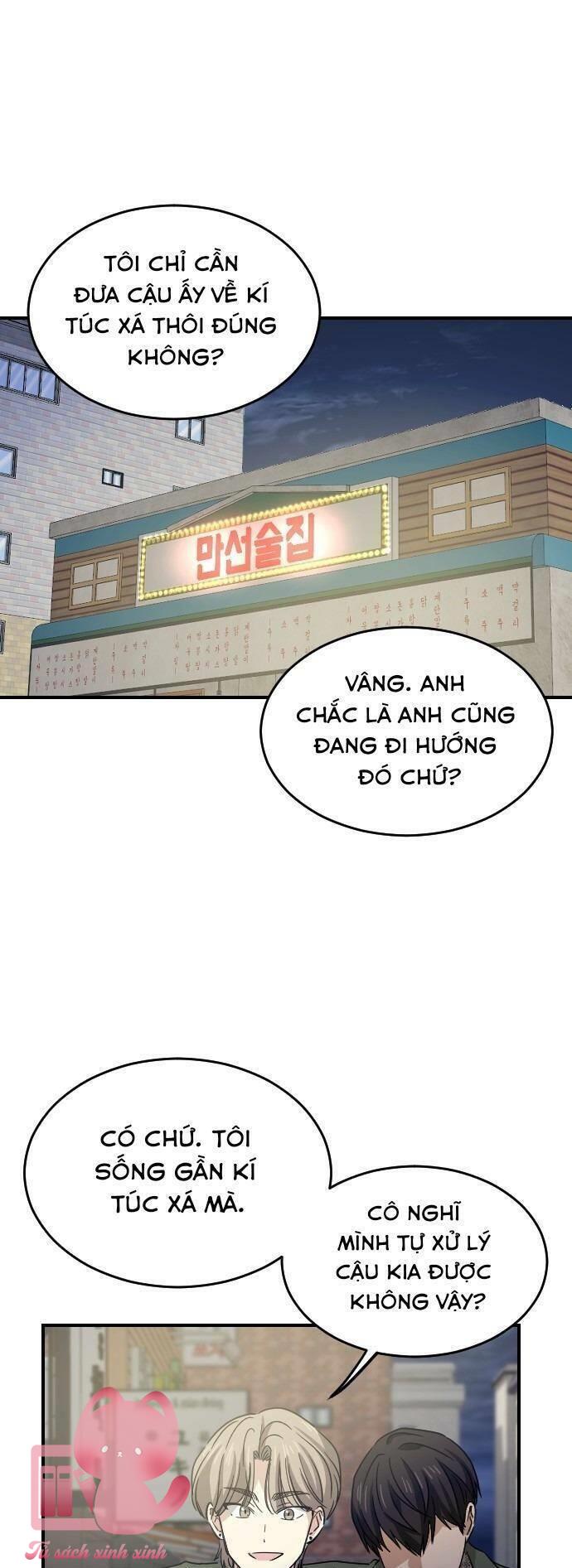 Bạn Của Em Trai - Chap 62 - Trang 1