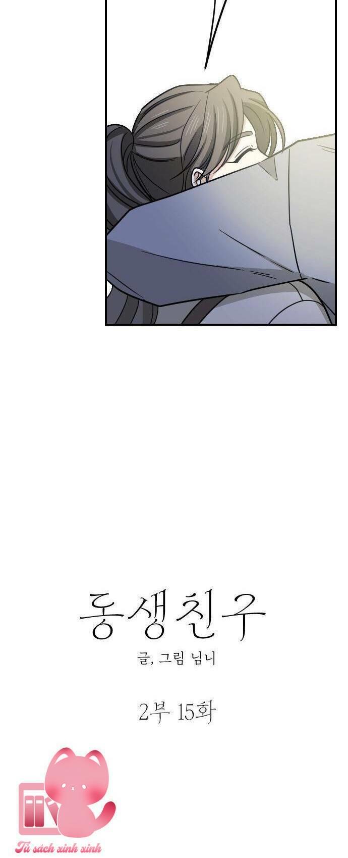 Bạn Của Em Trai - Chap 62 - Trang 14