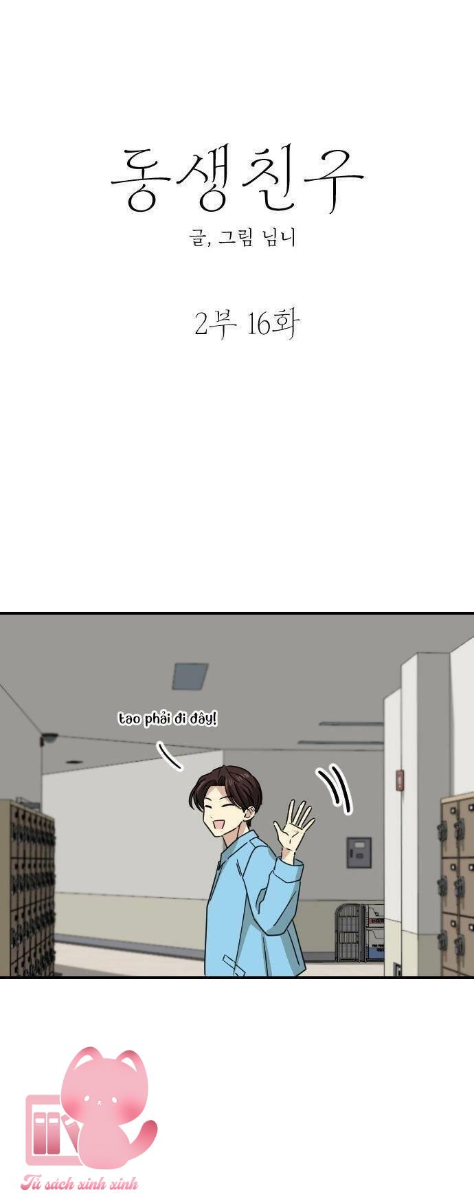 Bạn Của Em Trai - Chap 63 - Trang 11
