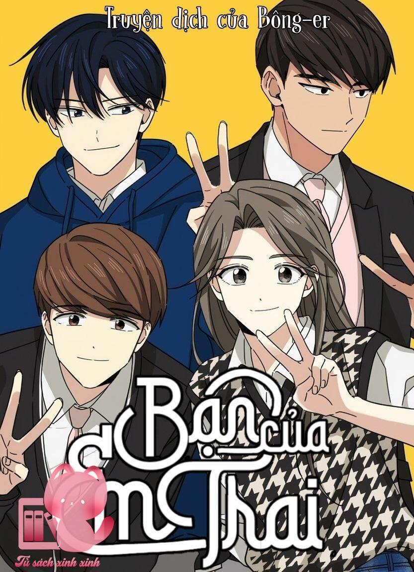 Bạn Của Em Trai - Chap 65 - Trang 0