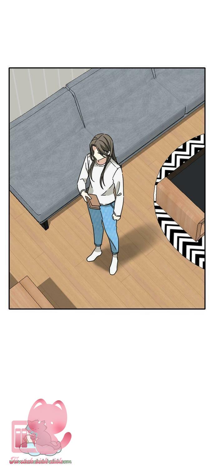 Bạn Của Em Trai - Chap 9 - Trang 21