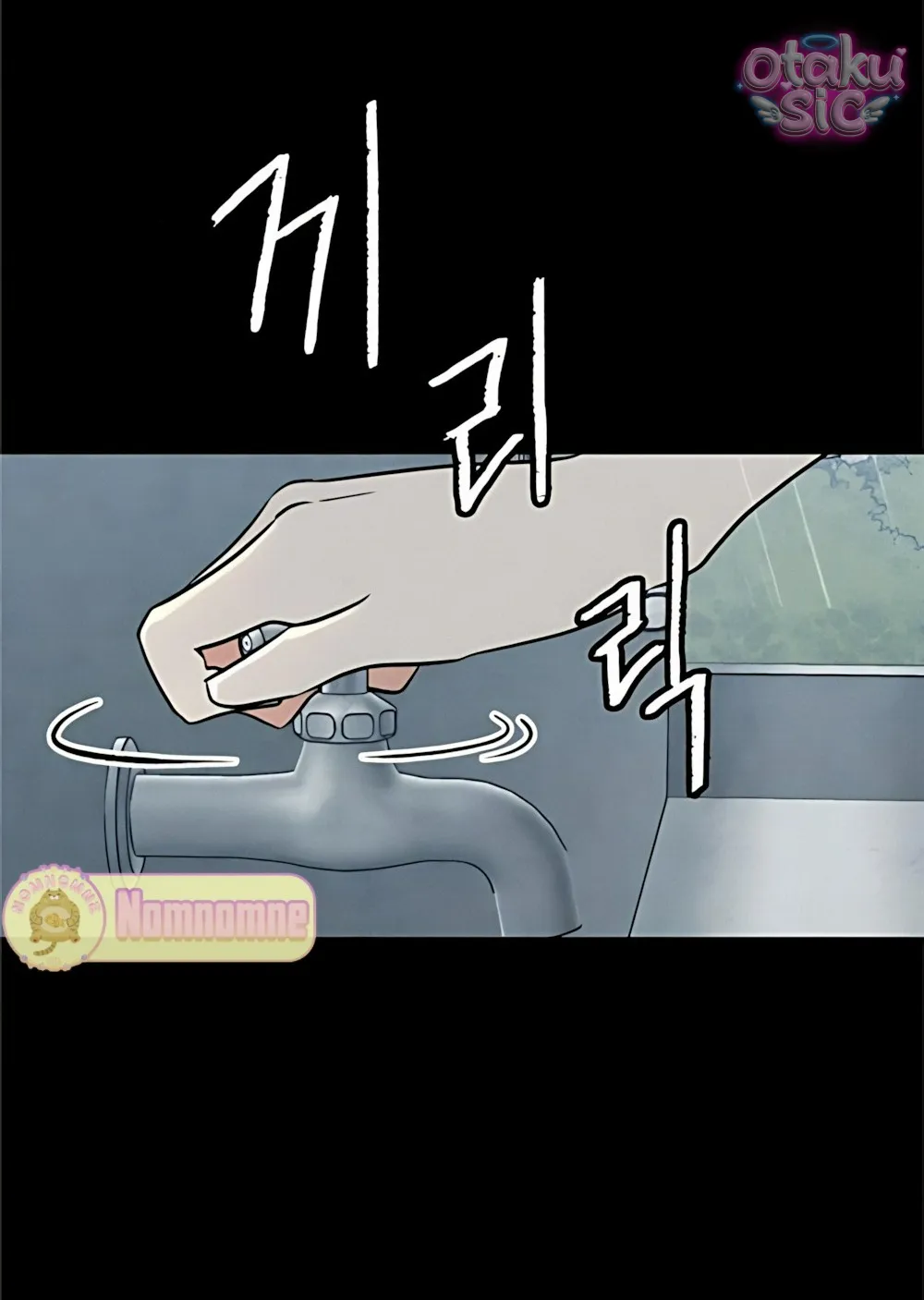Bạn Cùng Lớp - Chap 17 - Trang 74