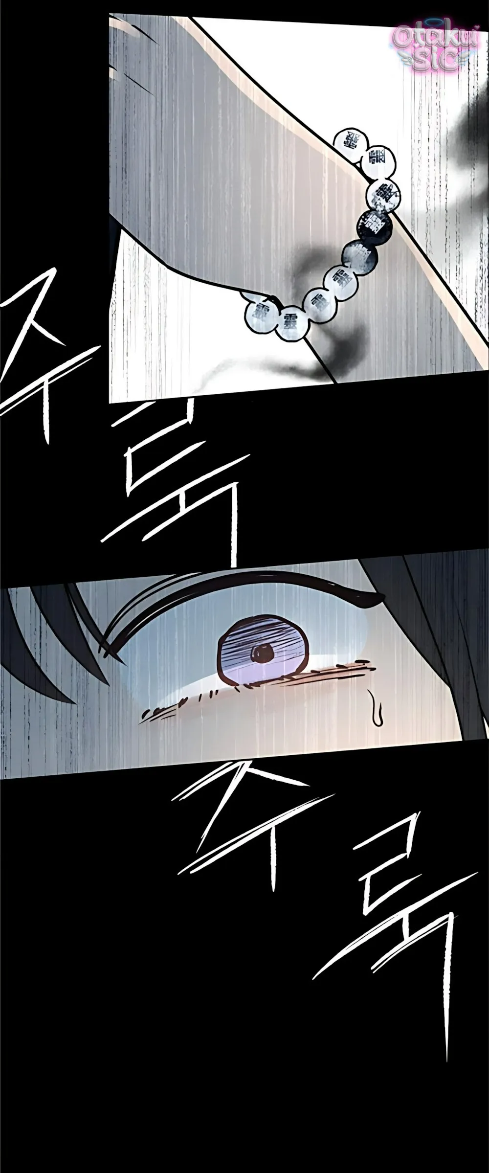 Bạn Cùng Lớp - Chap 17 - Trang 83