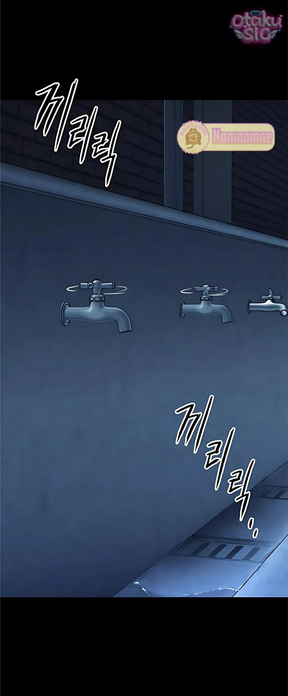 Bạn Cùng Lớp - Chap 17 - Trang 84