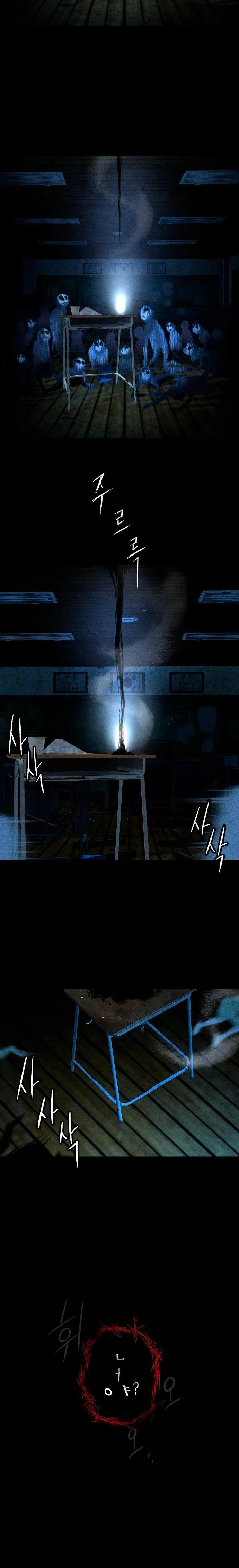 Bạn Cùng Lớp - Chap 2 - Trang 34