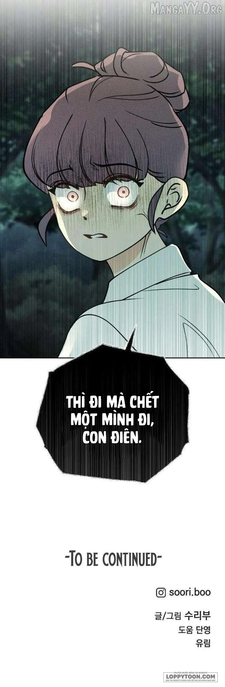 Bạn Cùng Lớp - Chap 24 - Trang 42