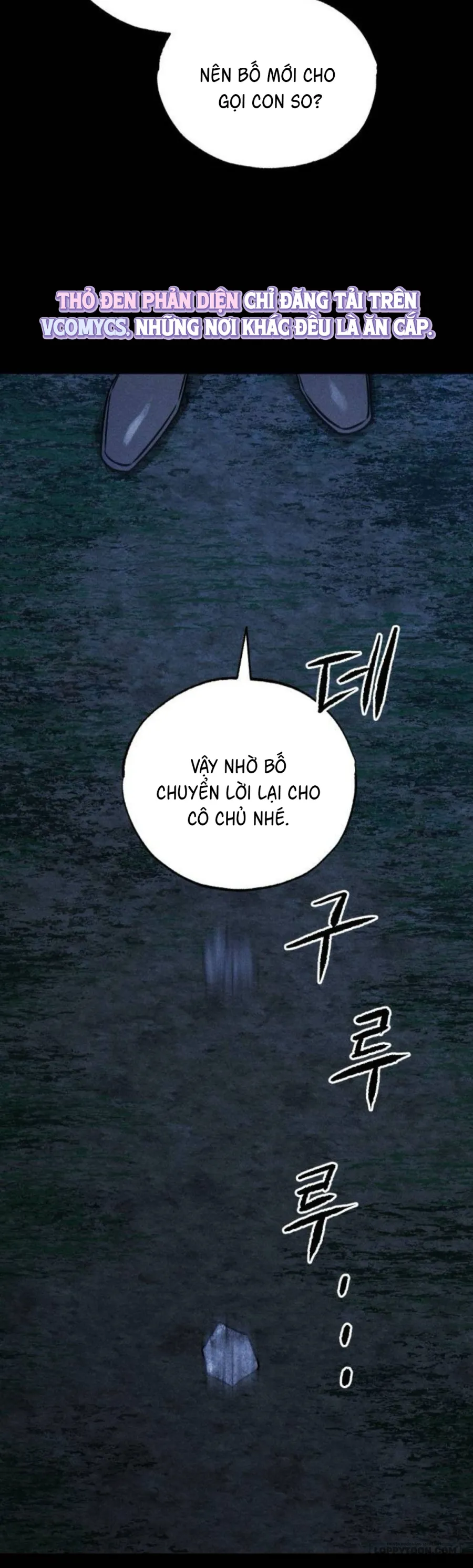 Bạn Cùng Lớp - Chap 37 - Trang 62