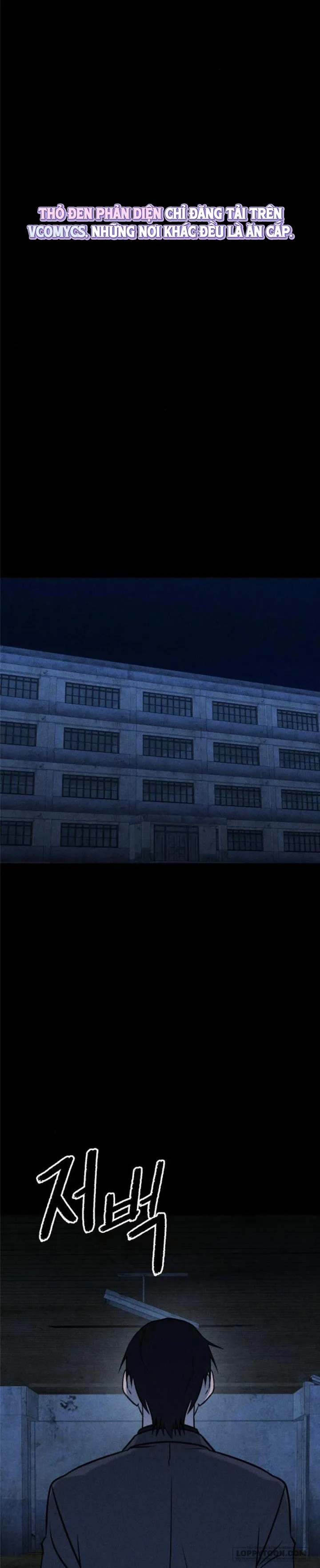 Bạn Cùng Lớp - Chap 38 - Trang 12
