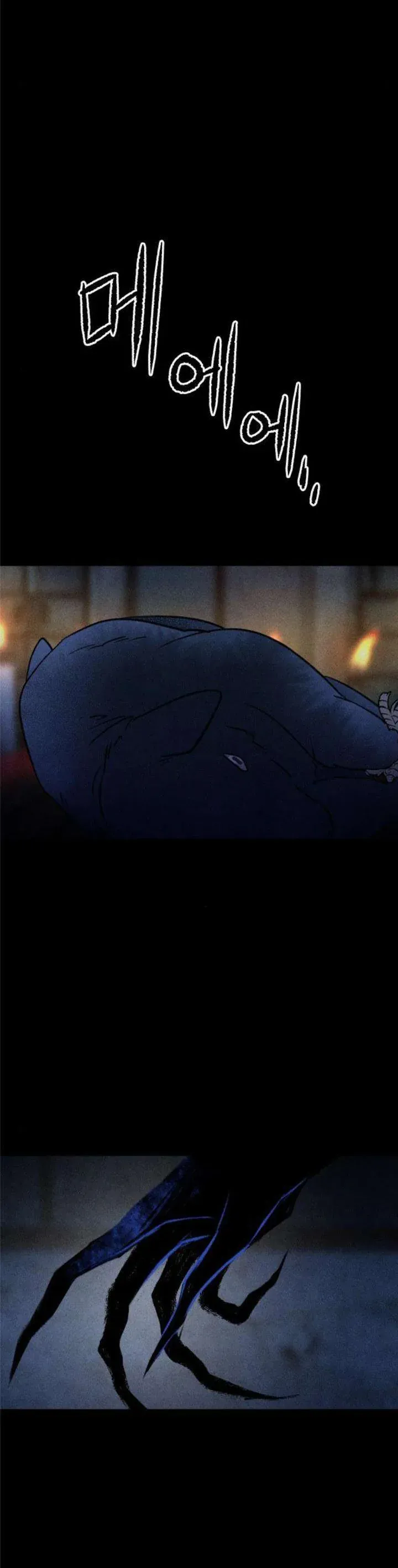 Bạn Cùng Lớp - Chap 39 - Trang 35