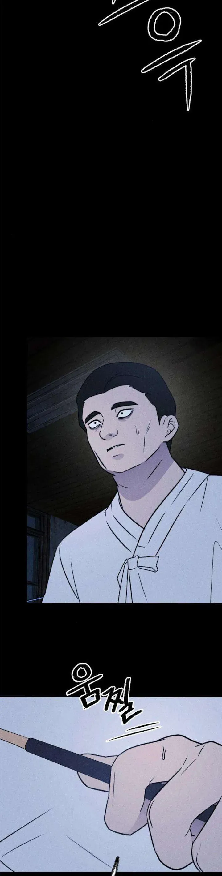 Bạn Cùng Lớp - Chap 39 - Trang 38