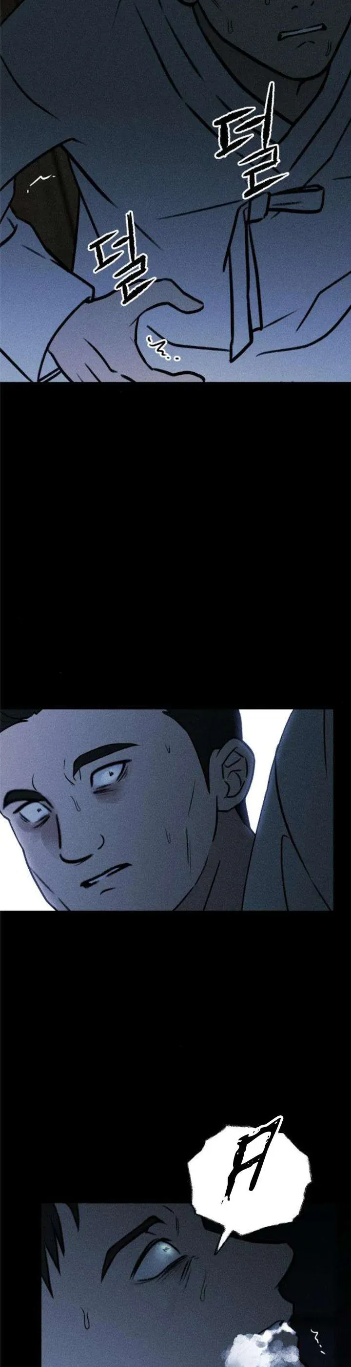 Bạn Cùng Lớp - Chap 39 - Trang 43