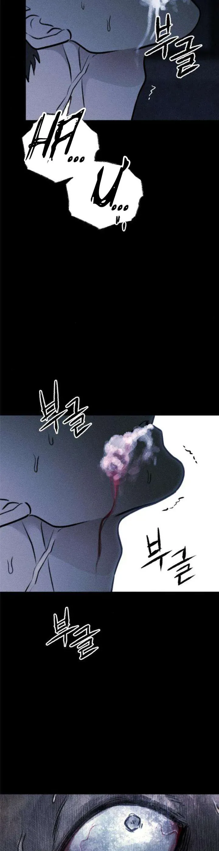 Bạn Cùng Lớp - Chap 39 - Trang 44