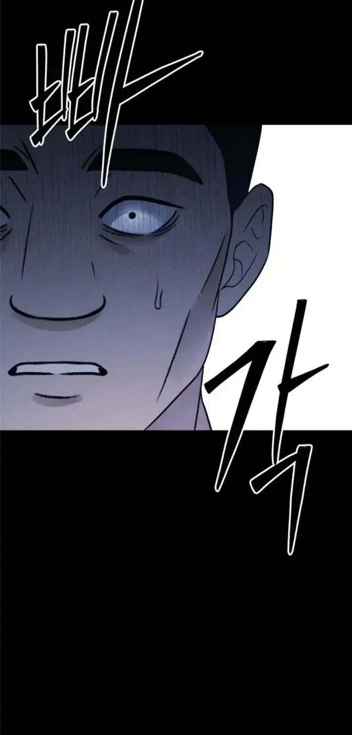 Bạn Cùng Lớp - Chap 40 - Trang 21