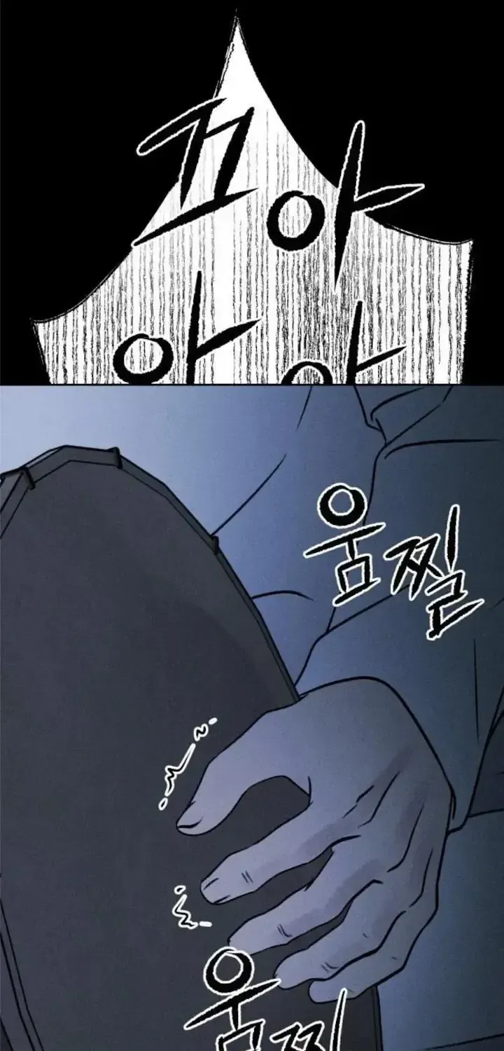 Bạn Cùng Lớp - Chap 40 - Trang 23