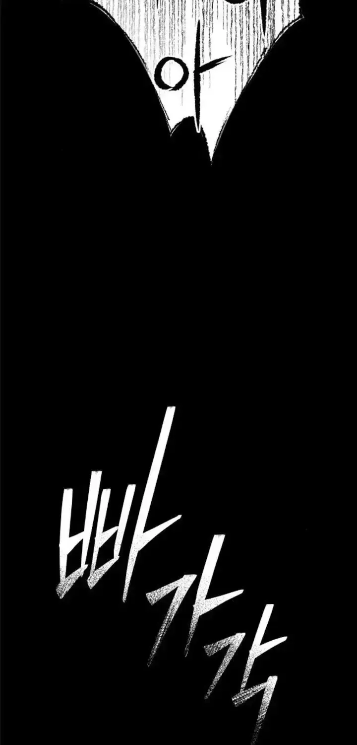 Bạn Cùng Lớp - Chap 40 - Trang 25