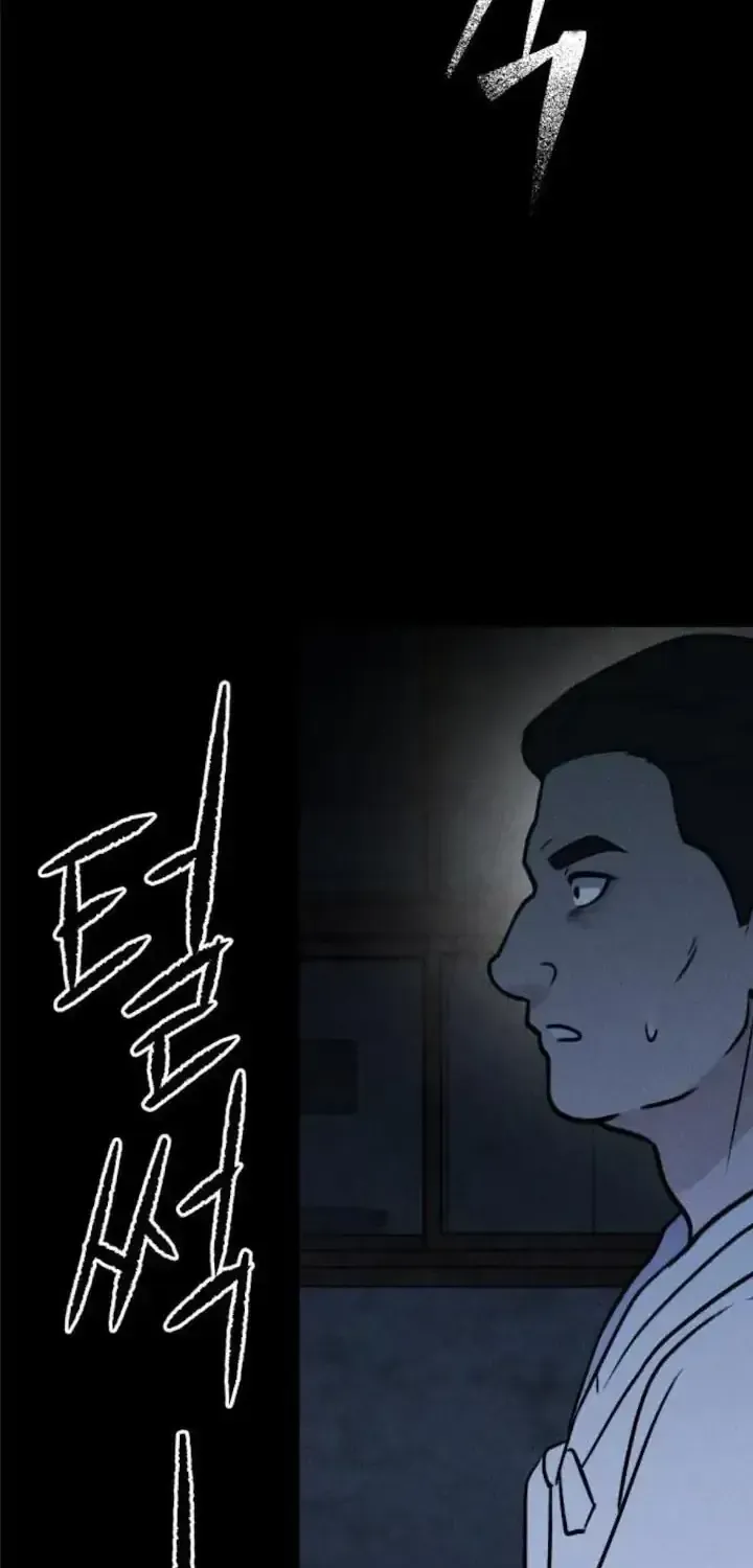 Bạn Cùng Lớp - Chap 40 - Trang 27