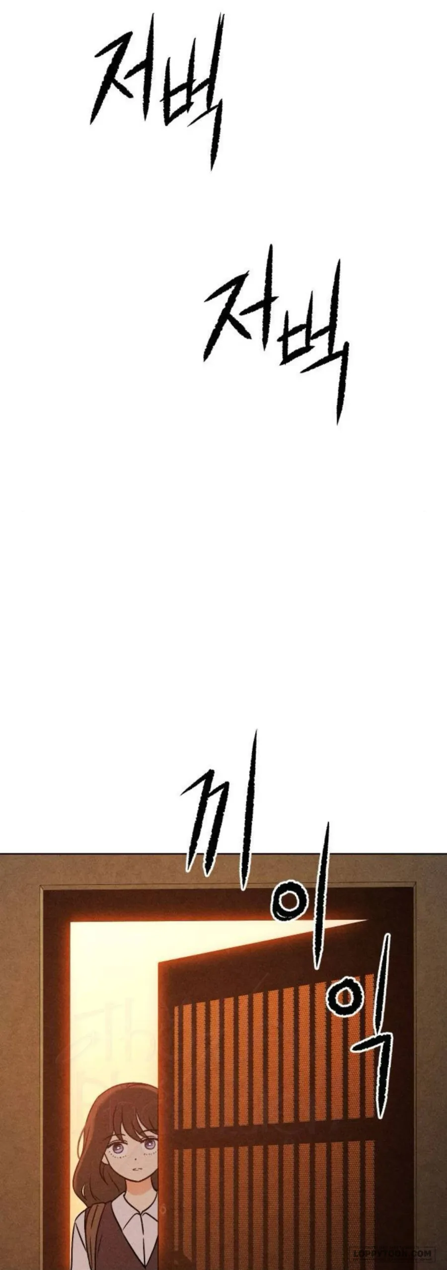 Bạn Cùng Lớp - Chap 43 - Trang 40