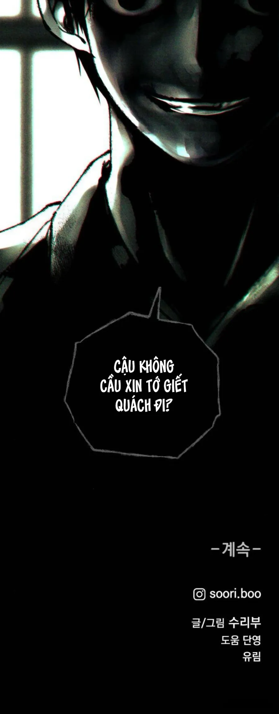 Bạn Cùng Lớp - Chap 44 - Trang 47