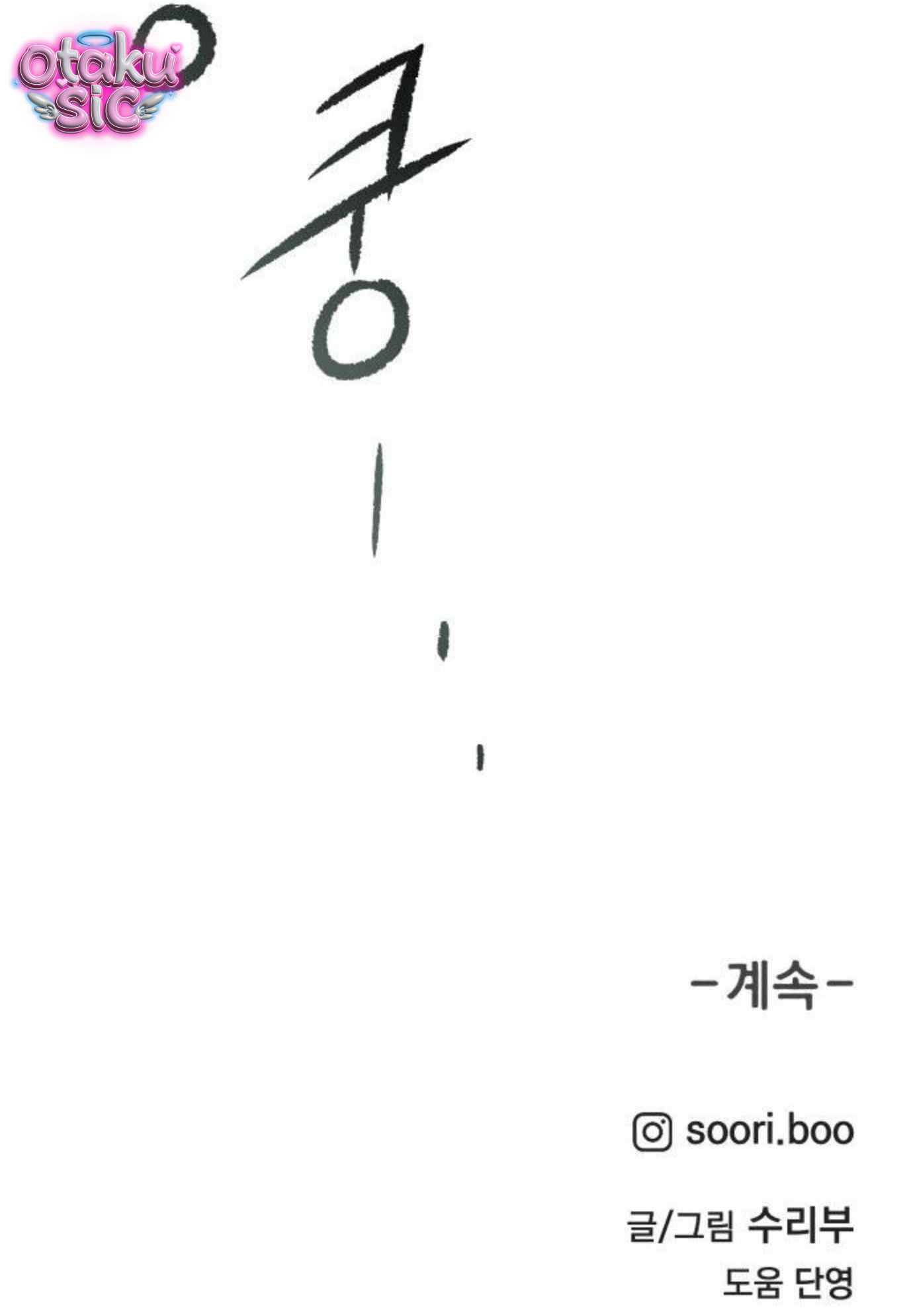 Bạn Cùng Lớp - Chap 53
