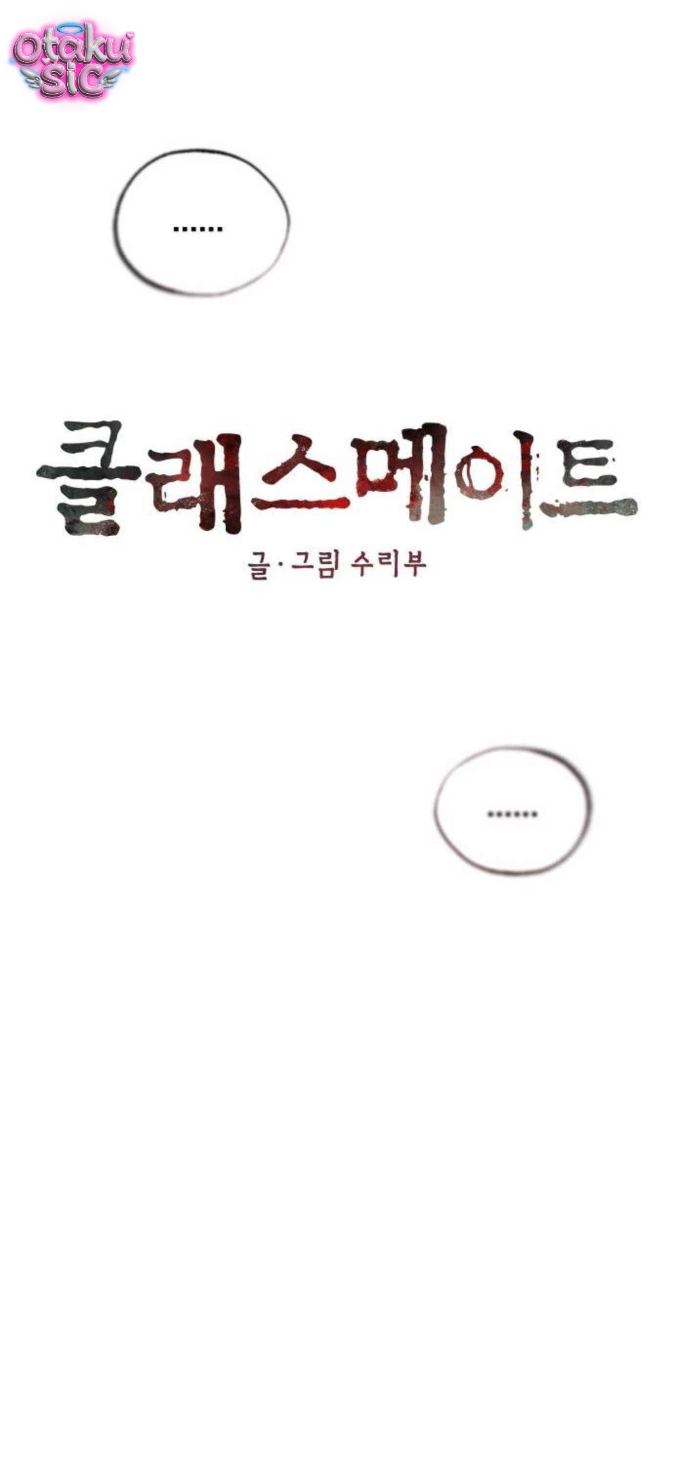 Bạn Cùng Lớp - Chap 56