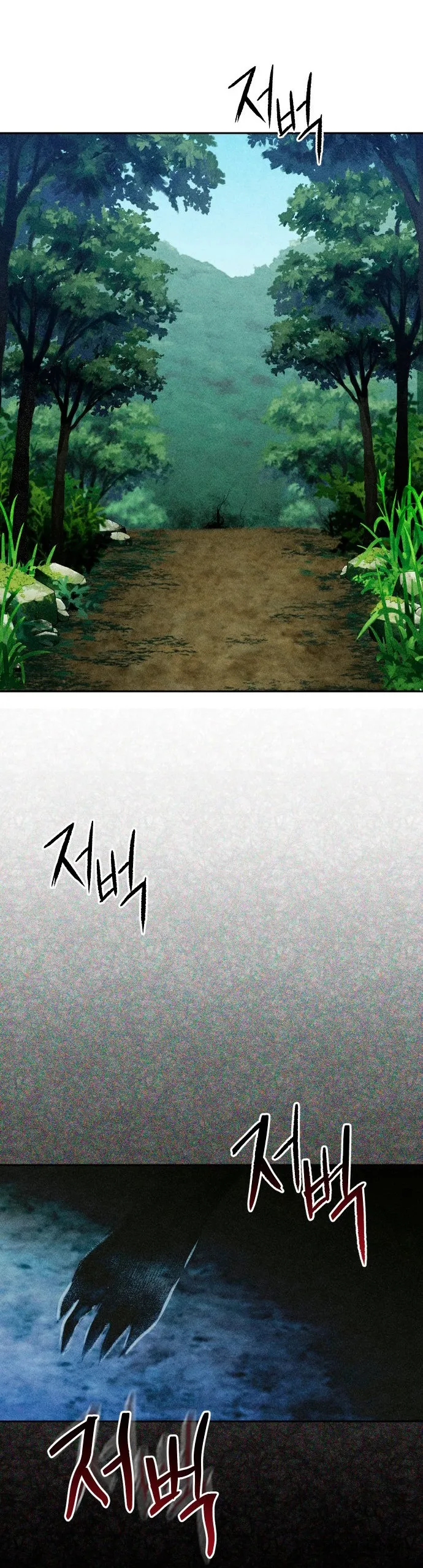 Bạn Cùng Lớp - Chap 7 - Trang 13