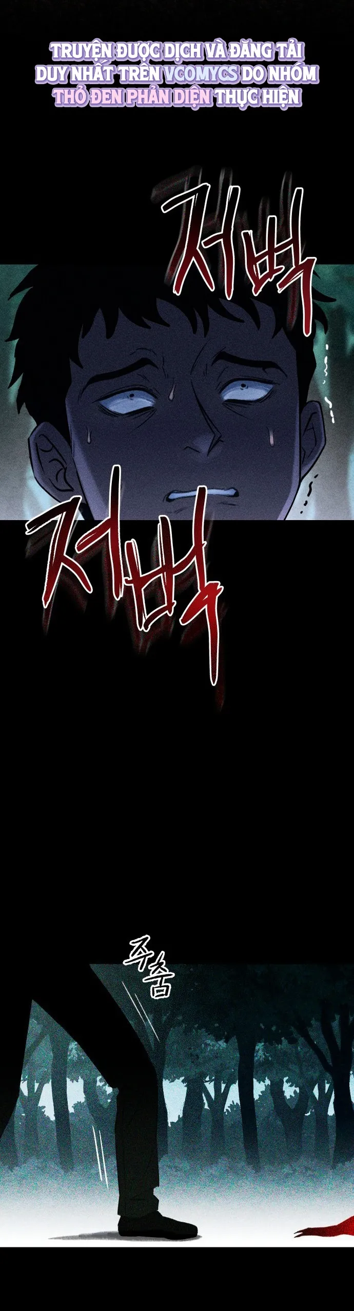 Bạn Cùng Lớp - Chap 7 - Trang 14
