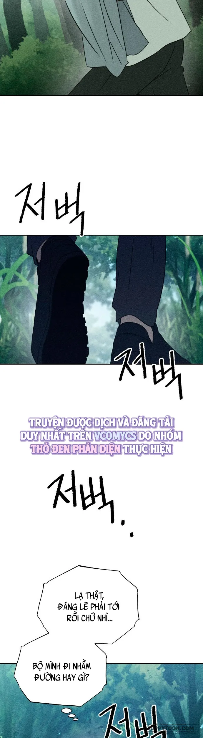Bạn Cùng Lớp - Chap 7 - Trang 3