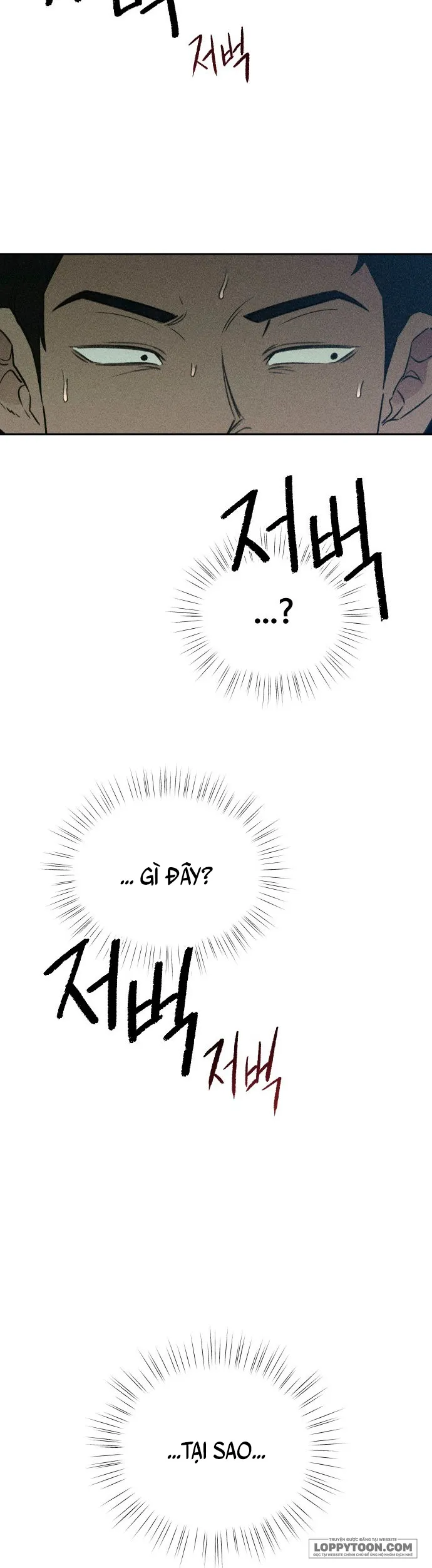 Bạn Cùng Lớp - Chap 7 - Trang 5