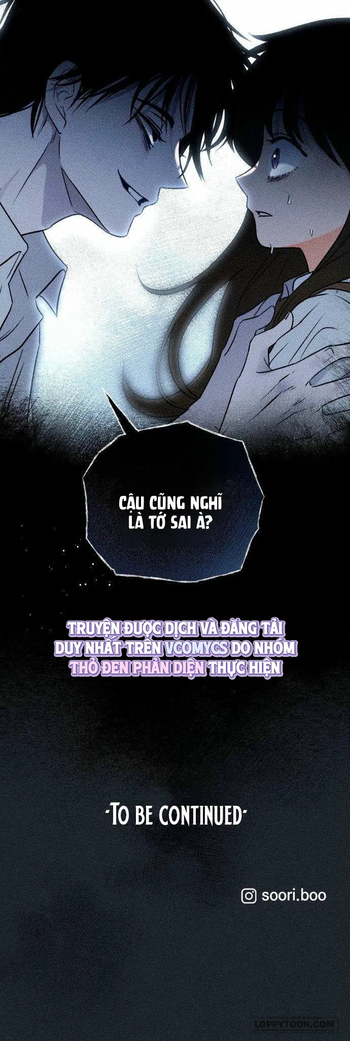 Bạn Cùng Lớp - Chap 8 - Trang 35