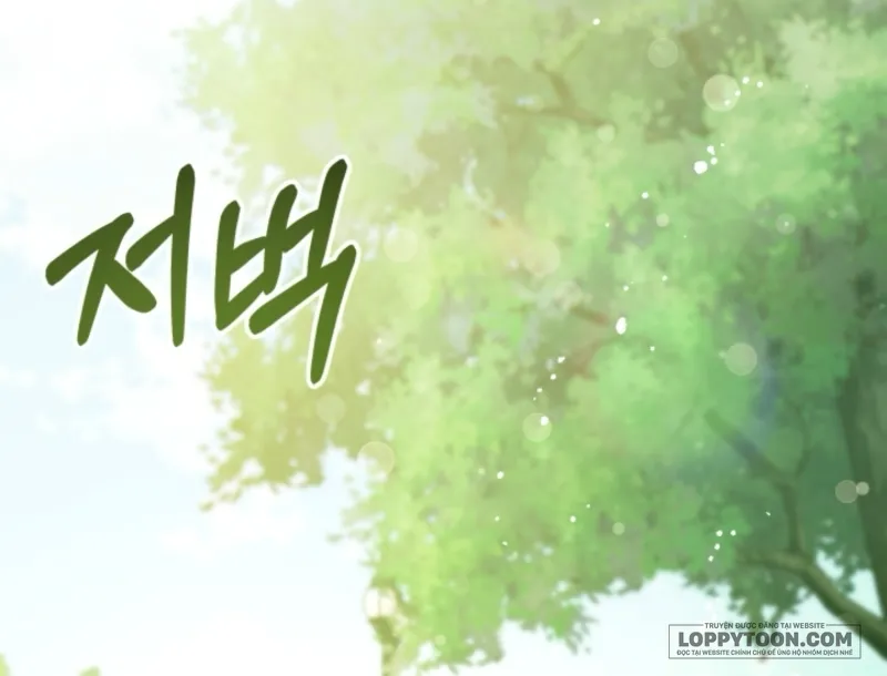 Bản Tình Ca Rạng Đông - Chap 10 - Trang 33