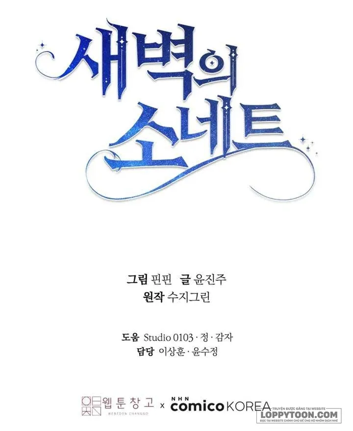 Bản Tình Ca Rạng Đông - Chap 3 - Trang 42