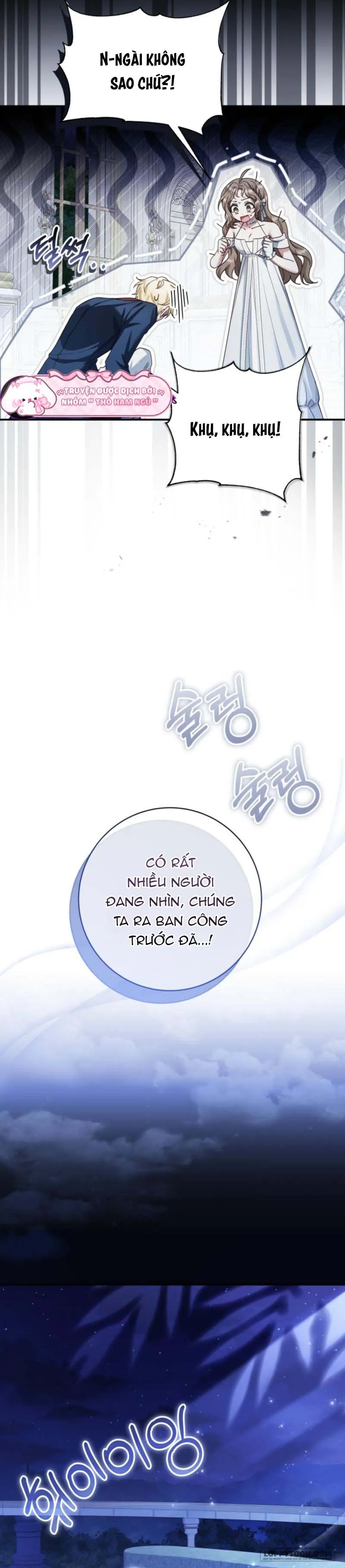 Bản Tình Ca Rạng Đông - Chap 5 - Trang 32