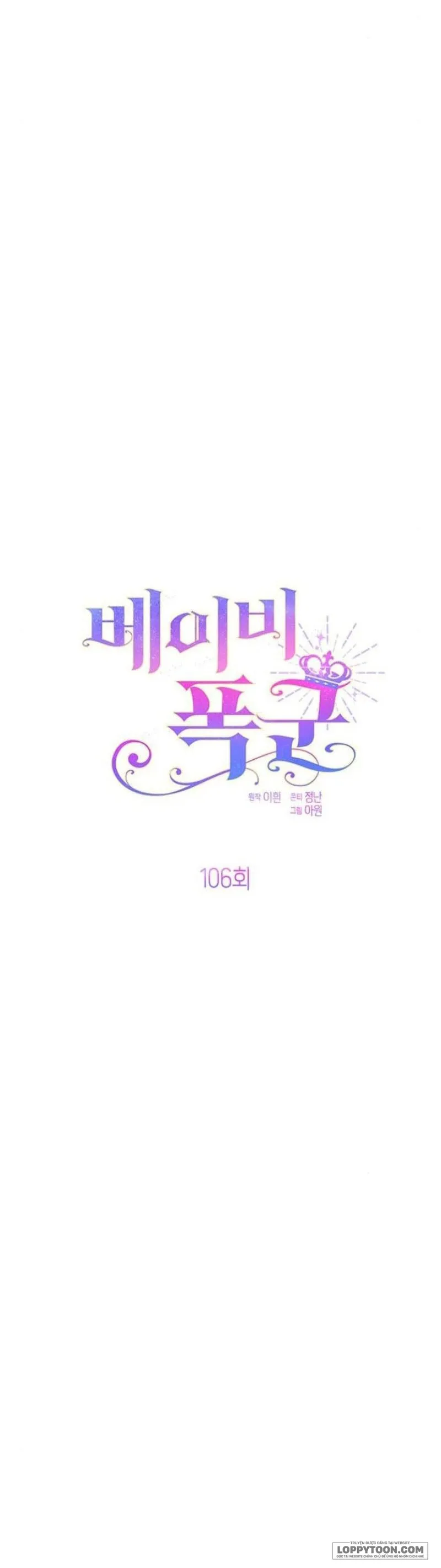 Bạo Chúa Bé Con - Chap 106