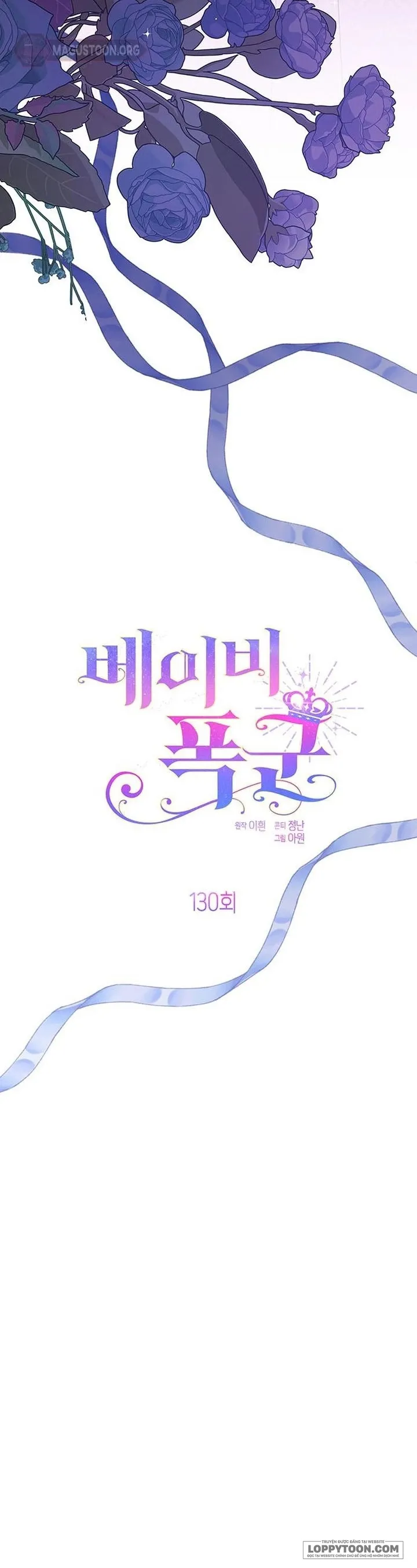 Bạo Chúa Bé Con - Chap 130
