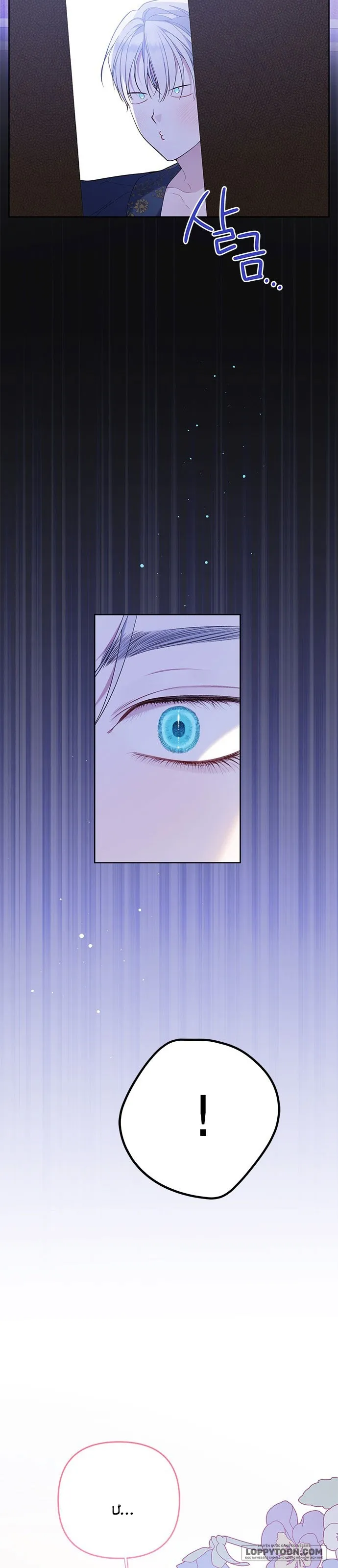 Bạo Chúa Bé Con - Chap 15 - Trang 13