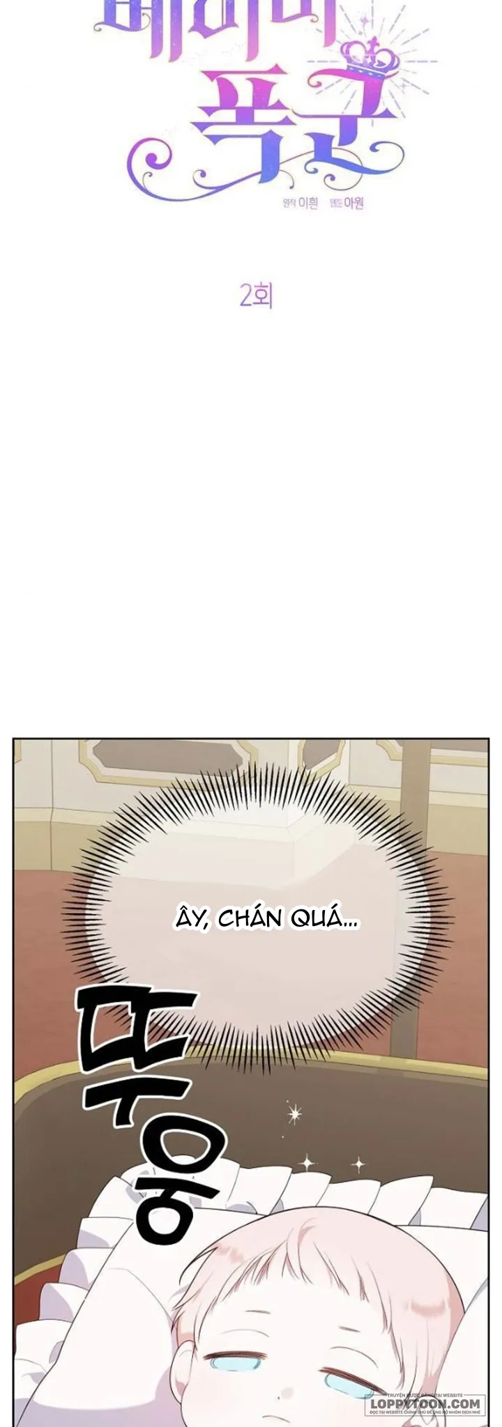 Bạo Chúa Bé Con - Chap 2 - Trang 27